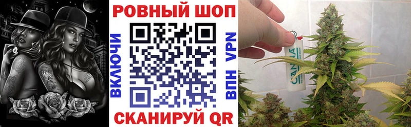 Виды наркоты Алексеевка АМФЕТАМИН Канабис МЕФ ГАШИШ КОКАИН