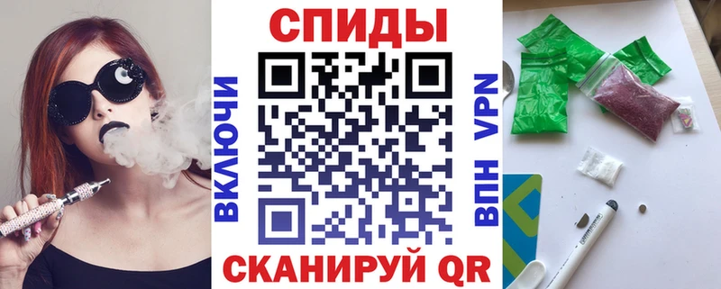 хочу   Алексеевка  БУТИРАТ 1.4BDO 
