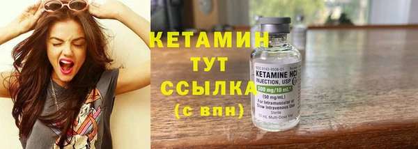МДПВ Кущёвская