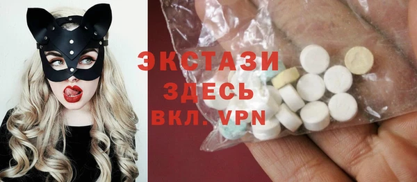 а пвп мука Иноземцево