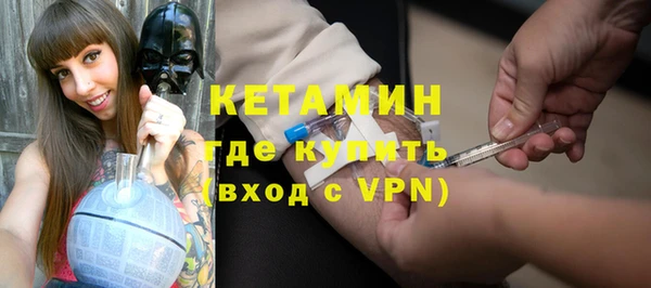 МДПВ Кущёвская