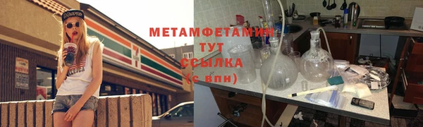 МДПВ Кущёвская