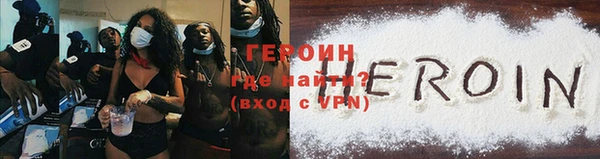 хмурый Александровское