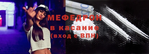 хмурый Александровское