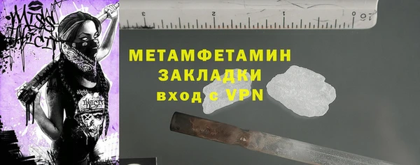 МДПВ Кущёвская