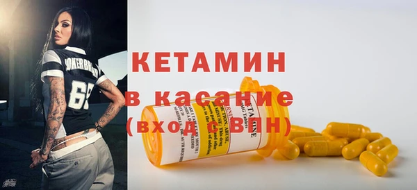 а пвп мука Иноземцево
