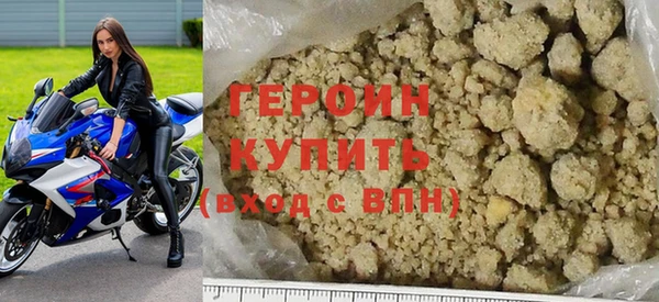 хмурый Александровское