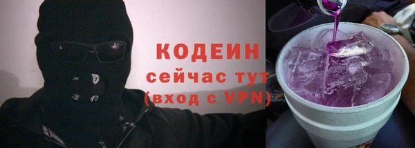 а пвп мука Иноземцево