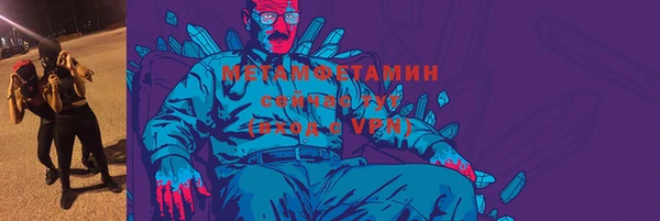 МДПВ Кущёвская