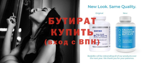 МДПВ Кущёвская