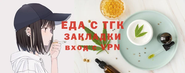 МДПВ Кущёвская