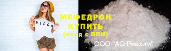 хмурый Александровское