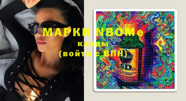 а пвп мука Иноземцево