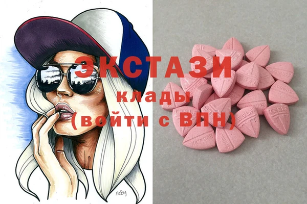 а пвп мука Иноземцево