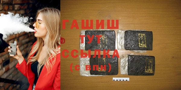хмурый Александровское