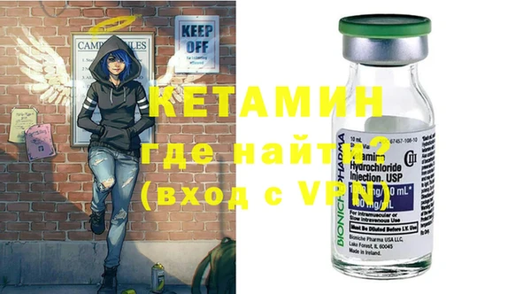 хмурый Александровское