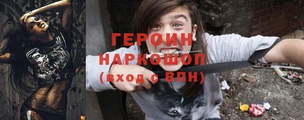а пвп мука Иноземцево