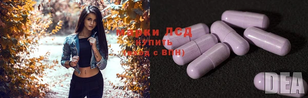 МДПВ Кущёвская