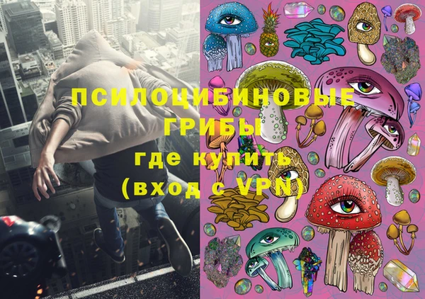 а пвп мука Иноземцево