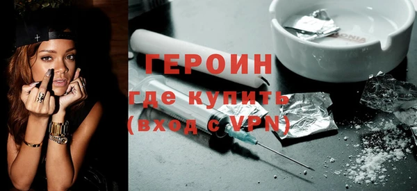 хмурый Александровское