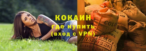 а пвп мука Иноземцево