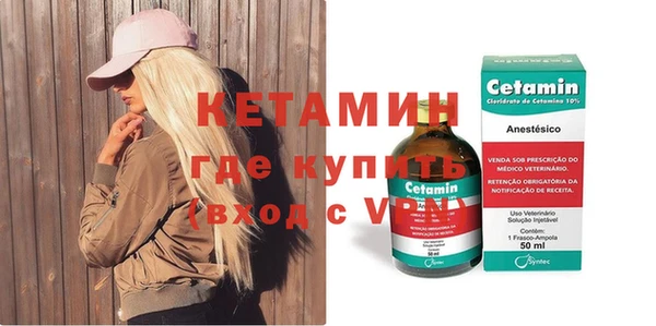 МДПВ Кущёвская