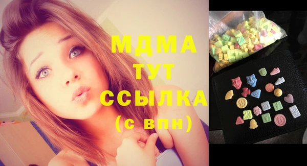 МДПВ Кущёвская
