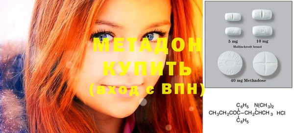 а пвп мука Иноземцево