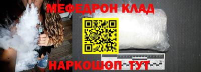 метадон Волжск