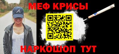 COCAINE Азнакаево