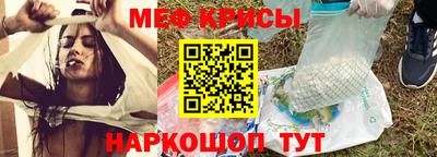 метадон Волжск