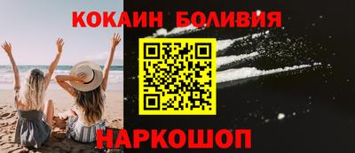 эйфоретик Азнакаево