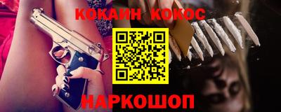метадон Волжск