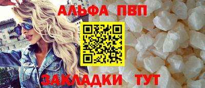 эйфоретик Азнакаево