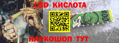 метадон Волжск