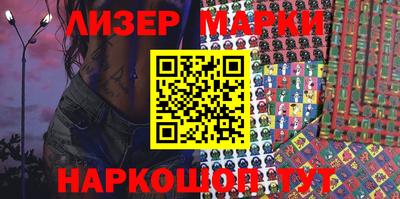 каннабис Волжский