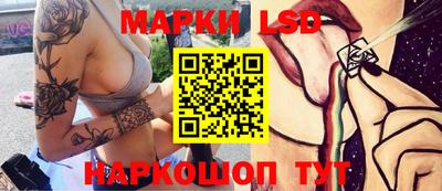 эйфоретик Азнакаево