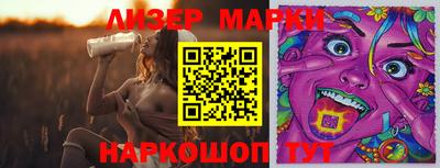 метадон Волжск
