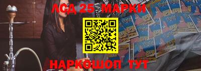 метадон Волжск