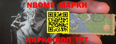 COCAINE Азнакаево