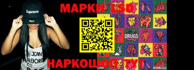 метамфетамин Абакан