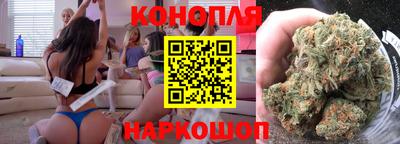метамфетамин Абакан
