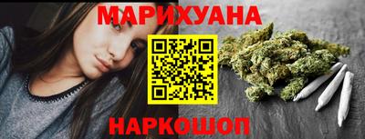 альфа пвп Волгодонск