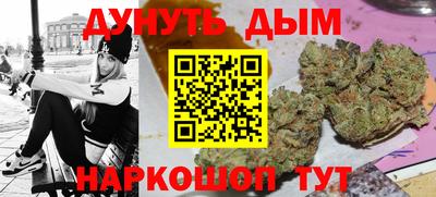 альфа пвп Волгодонск