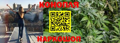 эйфоретик Азнакаево
