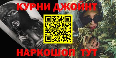 стафф Абакан