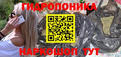 эйфоретик Азнакаево