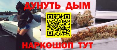 альфа пвп Волгодонск