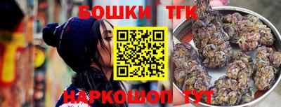 эйфоретик Абинск