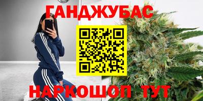 прущая мука Азнакаево